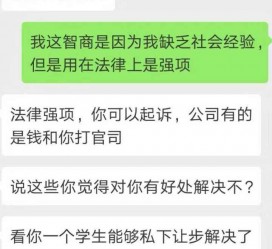 宿迁赶集网模特兼职是实的吗(赶集网模特兼职是实的吗吗)