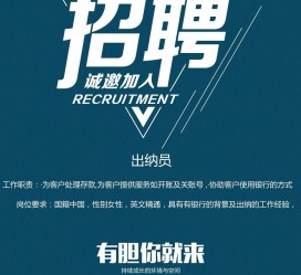 宿迁柬埔寨雇用伴游(伴侣介绍去柬埔寨工做)