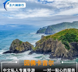 宿迁中国旅游哪些地方有女伴游(结伴旅游)
