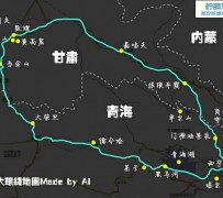 宿迁自驾旅游攻略(沈阳到乌拉盖草原自驾旅游攻略)