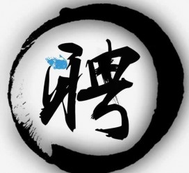 宿迁伴游雇用天津(天津公关雇用伴游)