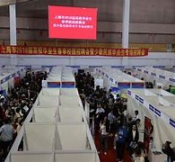 宿迁上海伴游雇用无押金(上海伴游雇用无押金可靠吗)
