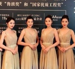 宿迁上海兼职模特预约(上海兼职模特预约平台)