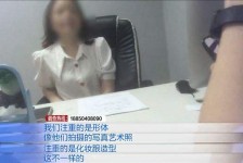 宿迁模特兼职都要发(模特兼职都要发伴侣圈吗)