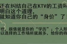 宿迁北京伴游招聘 北京伴游 北京是一个神奇的多数市，若干朝代的天子都在北京建都