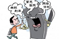 宿迁长沙大学生兼职伴游伴随梦璐的简单介绍