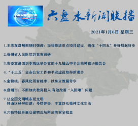 宿迁私人伴游是什么 不止洗米嫂与Mandy的对决，洗米华情路上还有超模、亚姐集体闪现