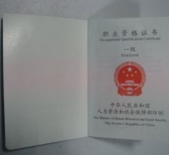 宿迁咸阳商务伴游资本雇用预约平台的简单介绍