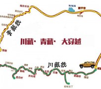 宿迁自驾游路线(自驾游路线查询)