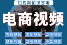 宿迁不雅音桥淘宝模特兼职雇用(不雅音桥兼职网拍模特是实的吗)