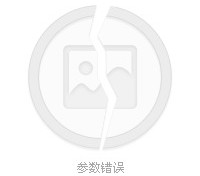 宿迁四日游(四日游旅游最佳景点)