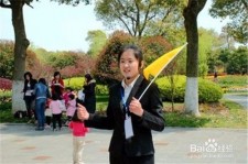宿迁青岛家政服务伴游兼职(青岛 同城 家政服务 家政)