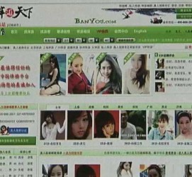 宿迁home伴游中国(zarahome乳胶枕)