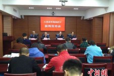 宿迁中国伴游管理协会(旅游伴游管家)