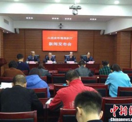 宿迁中国伴游管理协会(旅游伴游管家)