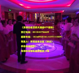 宿迁深圳ktv佳丽伴游雇用(深圳夜场KTV雇用模特佳丽)