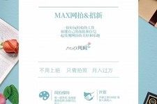 宿迁兰州模特雇用兼职(兰州模特雇用兼职信息)