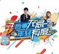 宿迁伴游最新雇用(雇用纯出女孩伴游)
