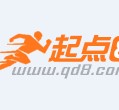 宿迁徐州模特兼职雇用(徐州模特网)