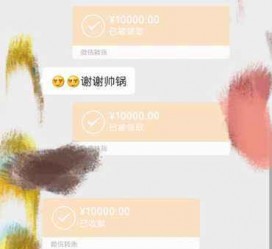 宿迁全国外围伴游男雇用(高端商务外围伴游雇用)