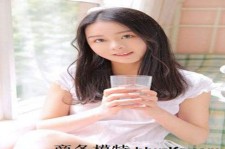 宿迁酒店雇用伴游是干什么的(雇用伴游什么样子的是实的)