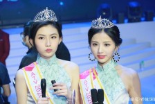 宿迁亚洲小姐(亚洲小姐选举)