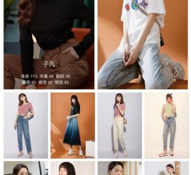宿迁去哪里兼职模特才正规(哪里有正规的服拆模特兼职)