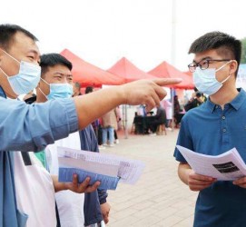 宿迁包罗绵阳商务伴游资本雇用预约平台的词条