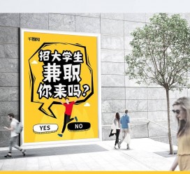 宿迁泸州兼职平面模特雇用(泸州模特培训机构有哪些)