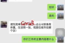 宿迁上海模特兼职信息(上海模特兼职是实的吗)