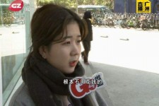宿迁今天去应聘了兼职是部分模特(今天去应聘了兼职是部分模特吗)