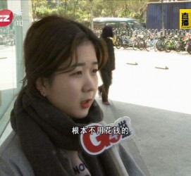宿迁今天去应聘了兼职是部分模特(今天去应聘了兼职是部分模特吗)