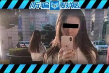宿迁包罗肇庆高端私家伴游预约的词条