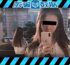 宿迁包罗肇庆高端私家伴游预约的词条