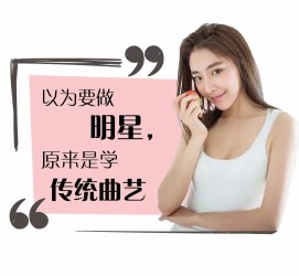 宿迁模特的兼职是实是假(广州模特兼职是实是假)