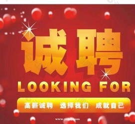 宿迁秦皇岛平面模特兼职雇用(秦皇岛平面模特兼职雇用德律风)