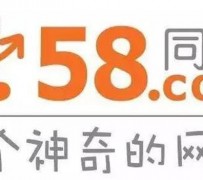 宿迁商务伴游招聘 博爱女子58同城上找工作 被骗数千元 满满的全是套路