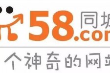 宿迁商务伴游招聘 博爱女子58同城上找工作 被骗数千元 满满的全是套路