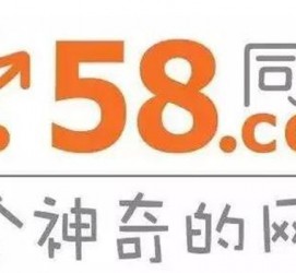 宿迁商务伴游招聘 博爱女子58同城上找工作 被骗数千元 满满的全是套路