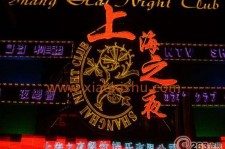 宿迁淮安演艺模特兼职雇用信息的简单介绍