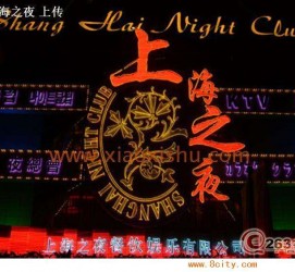 宿迁淮安演艺模特兼职雇用信息的简单介绍