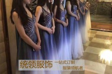 宿迁郑州ktv夜场兼职雇用模特佳丽的简单介绍