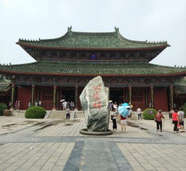 宿迁开封旅游攻略(开封旅游攻略自由行攻略)