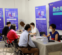 宿迁上海伴游招聘 上海富豪娱乐诚聘，办公文员，经理助理
