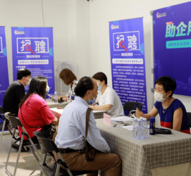 宿迁上海伴游招聘 上海富豪娱乐诚聘，办公文员，经理助理