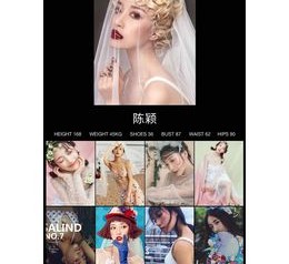 宿迁模特兼职圈套(模特兼职圈套怎么样搜找证据)