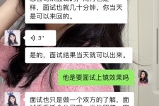 宿迁模特兼职微信(哪里能找到模特兼职)