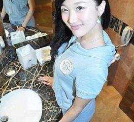 宿迁伴游中国南京(伴游中国南京分公司)