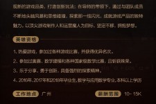 宿迁上海**雇用网上海雇用伴游女网(北京上海伴游雇用)