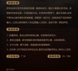 宿迁上海**雇用网上海雇用伴游女网(北京上海伴游雇用)